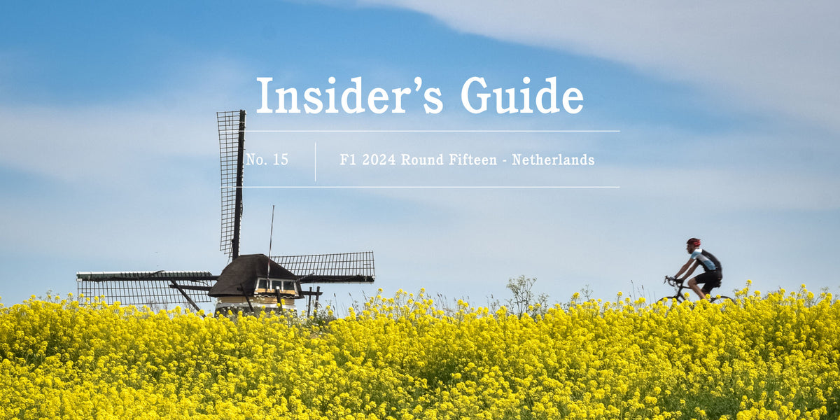 F1 2024 Insider's Guide No. 15 – Netherlands